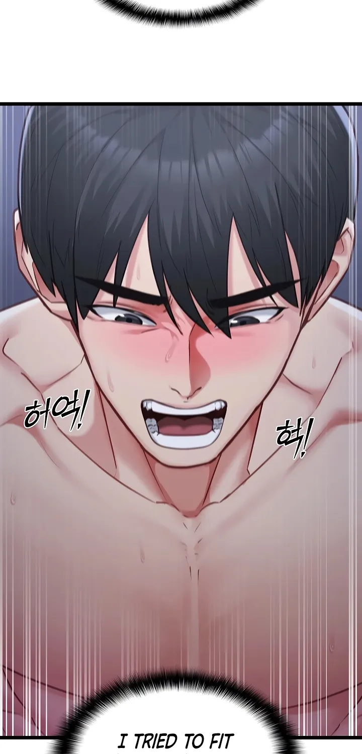 My Girlfriend Was Already Fully Trained Chapter 14 page 13 - 