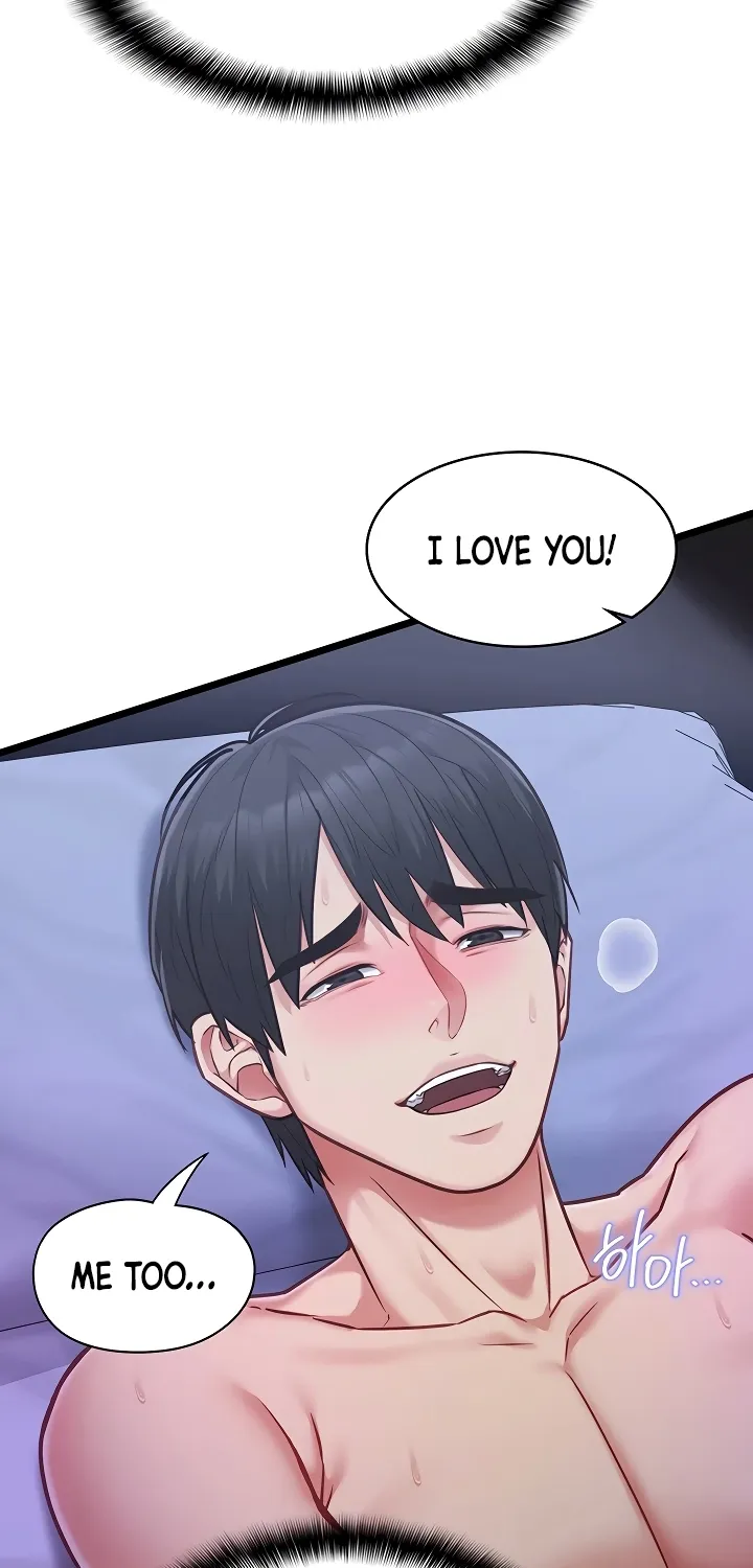 My Girlfriend Was Already Fully Trained Chapter 14 page 18 - 
