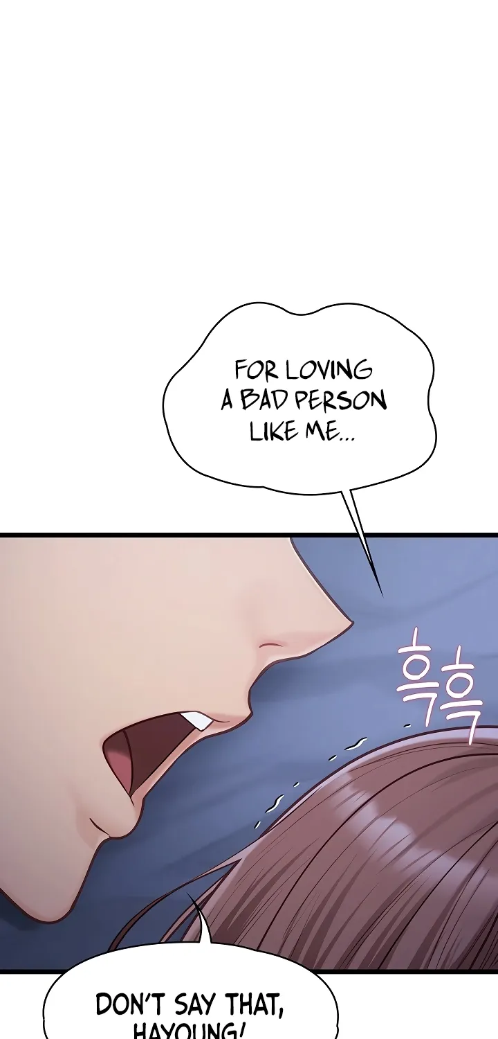My Girlfriend Was Already Fully Trained Chapter 14 page 38 - 