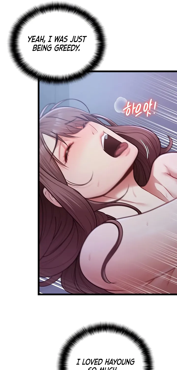 My Girlfriend Was Already Fully Trained Chapter 14 page 8 - 