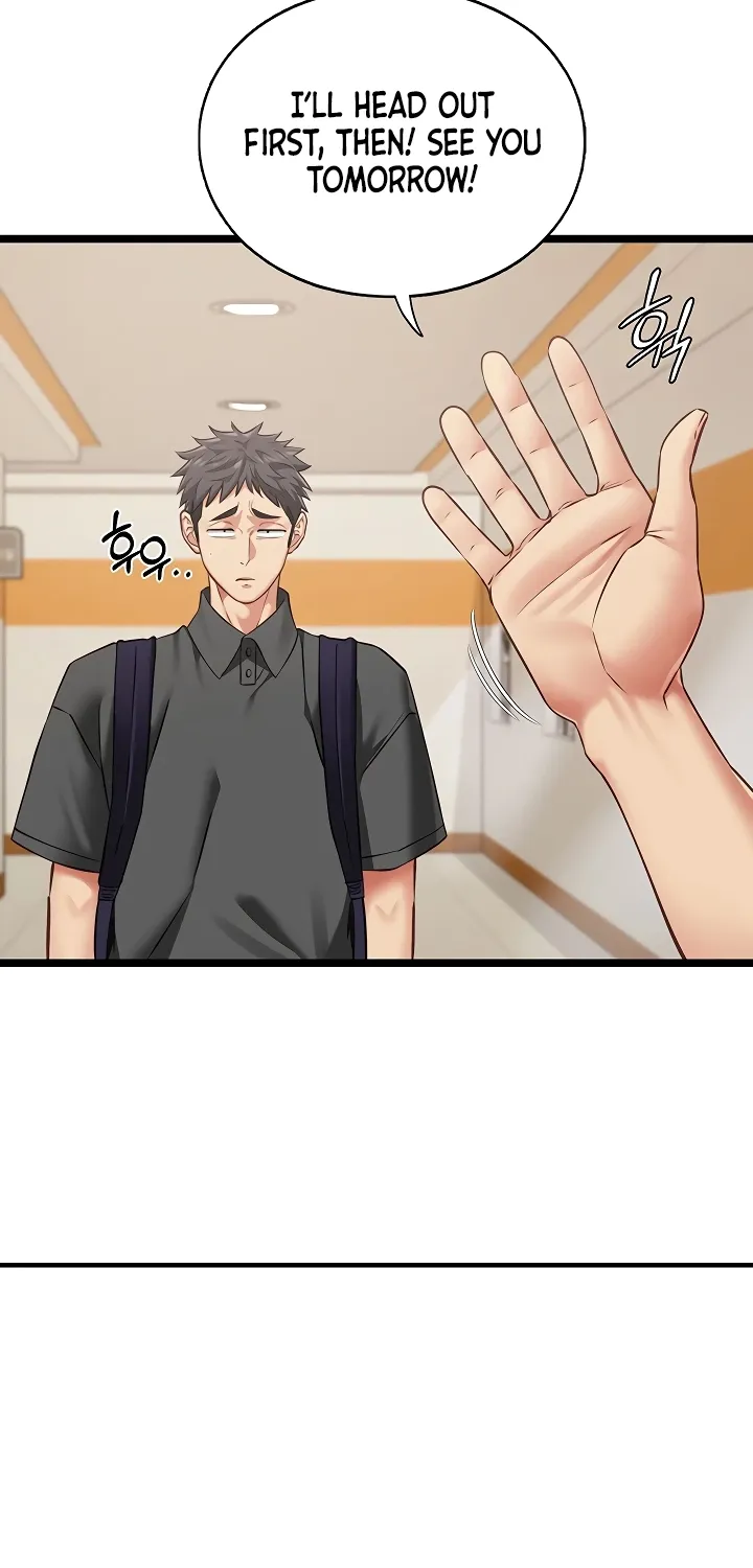 My Girlfriend Was Already Fully Trained Chapter 14 page 74 - 