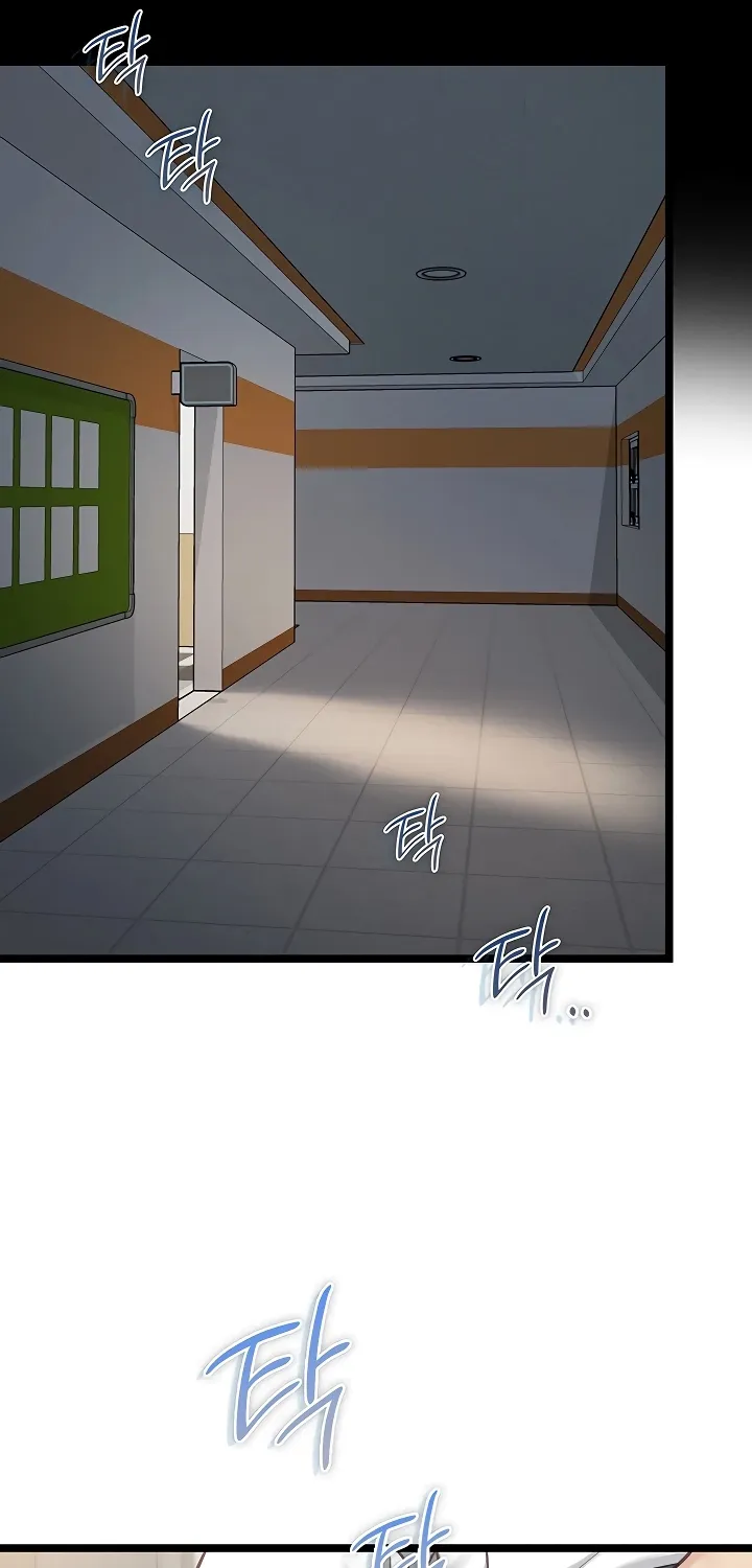 My Girlfriend Was Already Fully Trained Chapter 15 page 3 - 