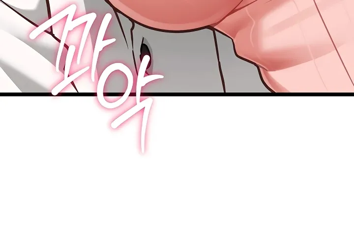 My Girlfriend Was Already Fully Trained Chapter 15 page 28 - 