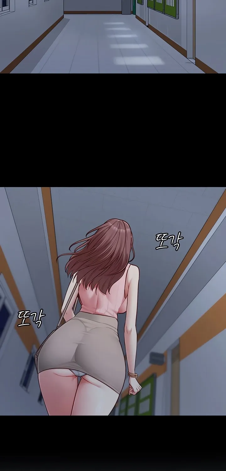 My Girlfriend Was Already Fully Trained Chapter 15 page 60 - 
