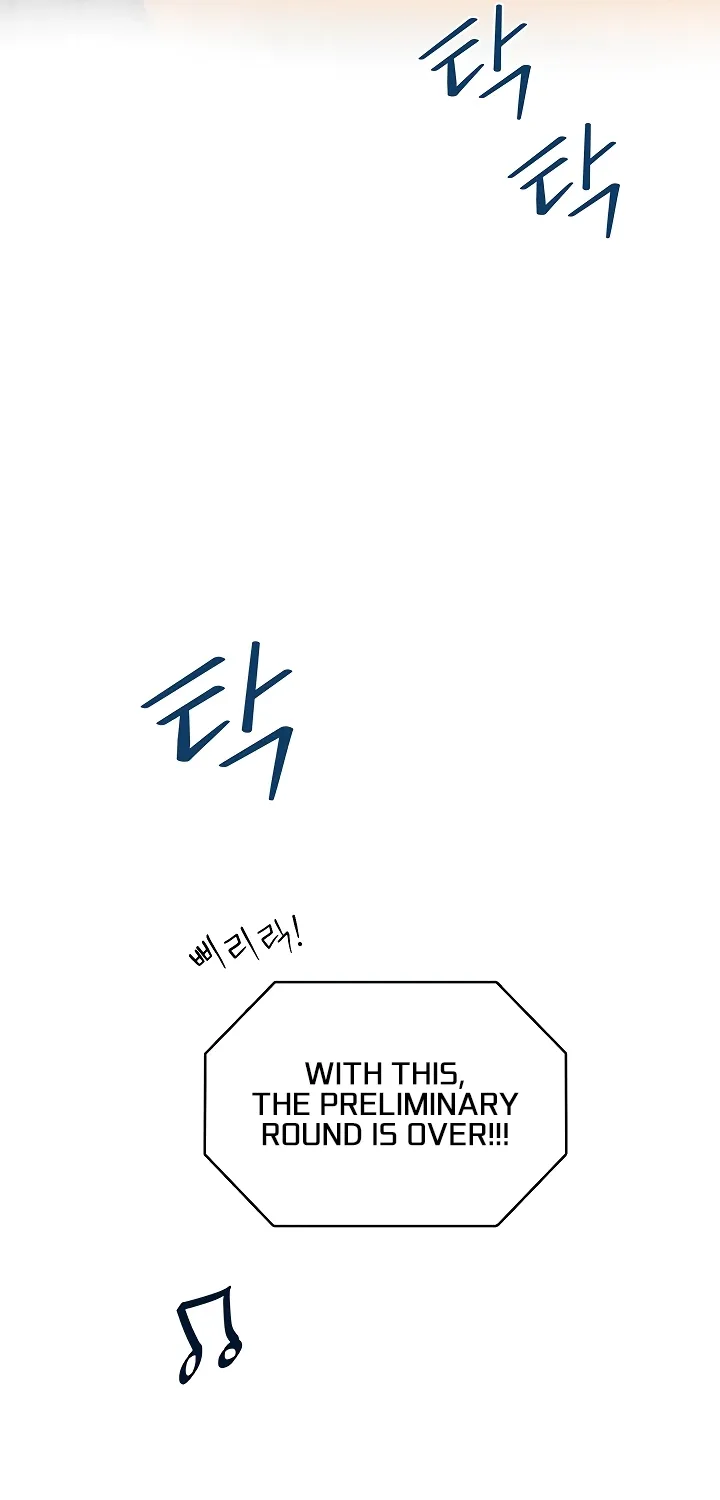 My Girlfriend Was Already Fully Trained Chapter 16 page 21 - 