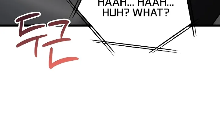 My Girlfriend Was Already Fully Trained Chapter 16 page 53 - 