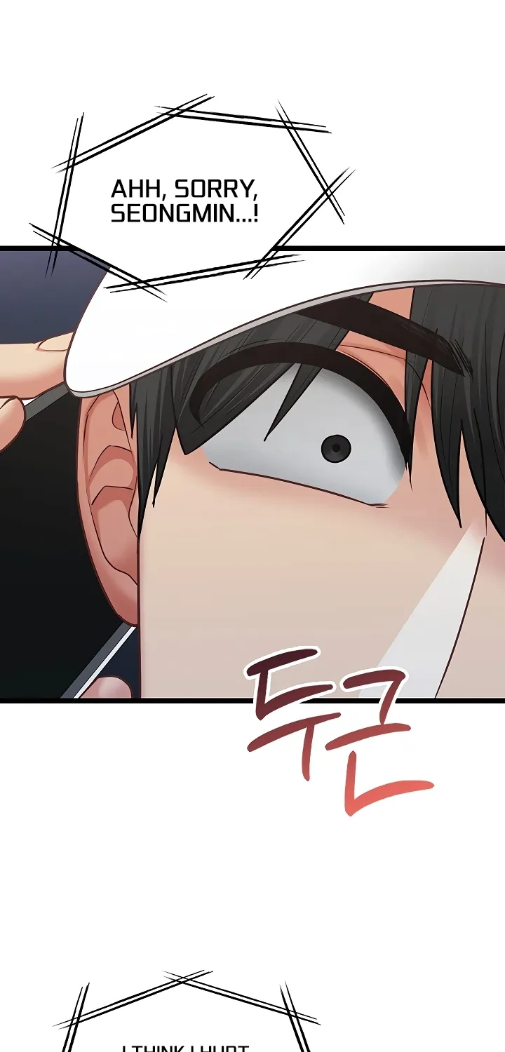 My Girlfriend Was Already Fully Trained Chapter 16 page 54 - 