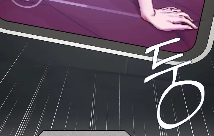 My Girlfriend Was Already Fully Trained Chapter 16 page 71 - 