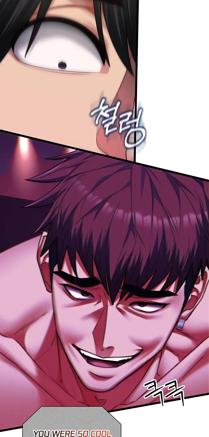 My Girlfriend Was Already Fully Trained Chapter 16 page 73 - 