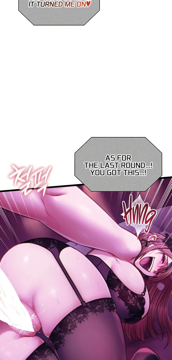 My Girlfriend Was Already Fully Trained Chapter 16 page 74 - 