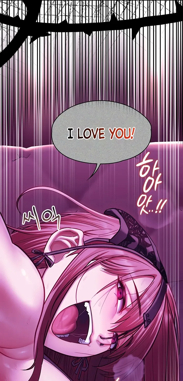 My Girlfriend Was Already Fully Trained Chapter 16 page 77 - 