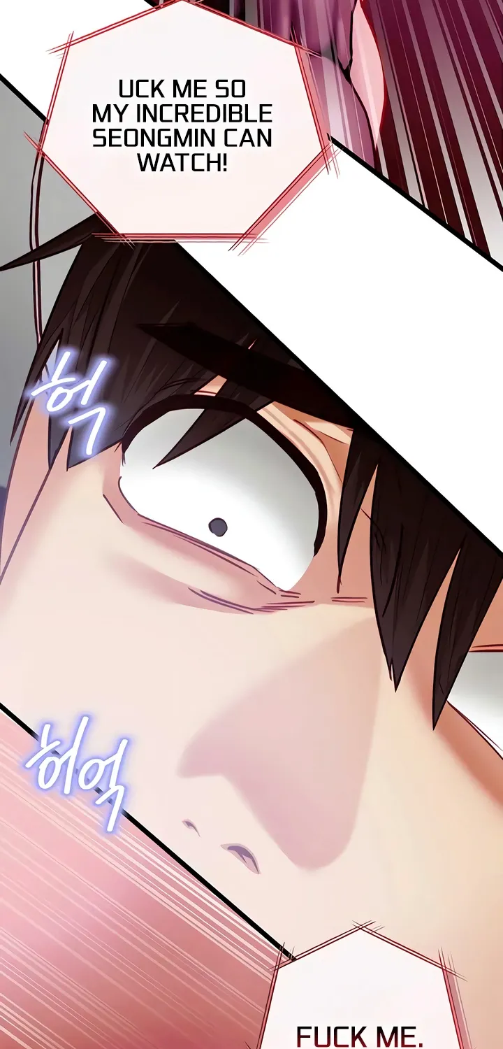 My Girlfriend Was Already Fully Trained Chapter 17 page 15 - 