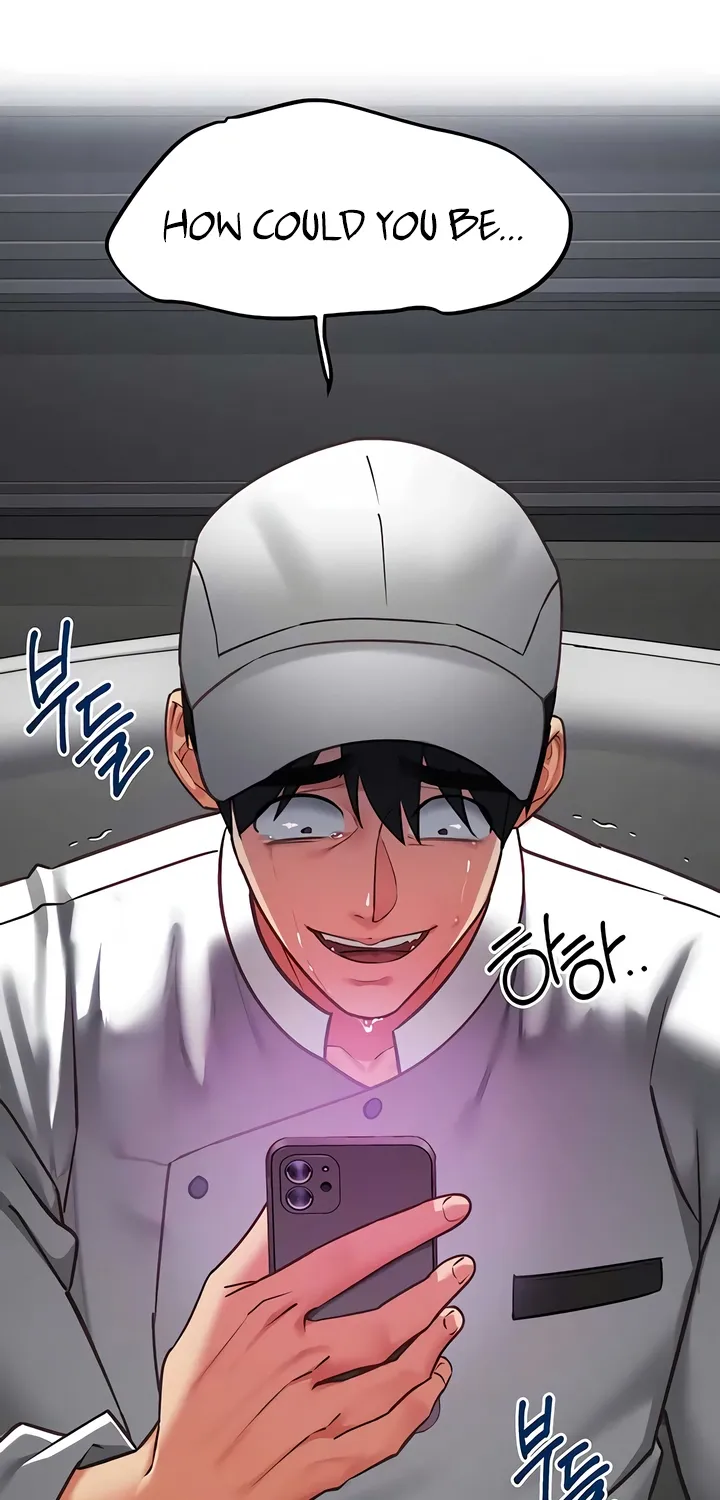 My Girlfriend Was Already Fully Trained Chapter 17 page 20 - 