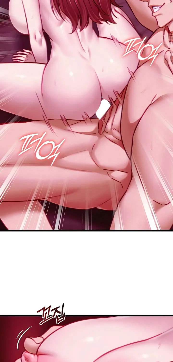 My Girlfriend Was Already Fully Trained Chapter 17 page 56 - 