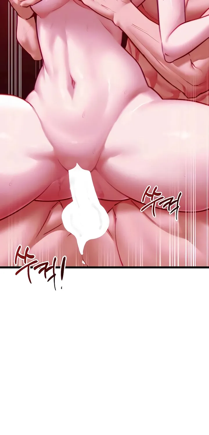My Girlfriend Was Already Fully Trained Chapter 17 page 58 - 