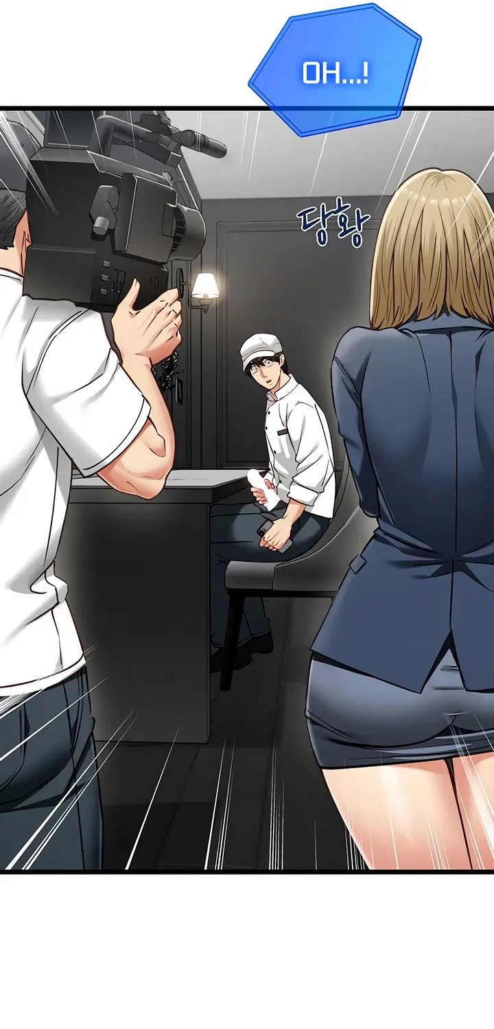 My Girlfriend Was Already Fully Trained Chapter 17 page 73 - 