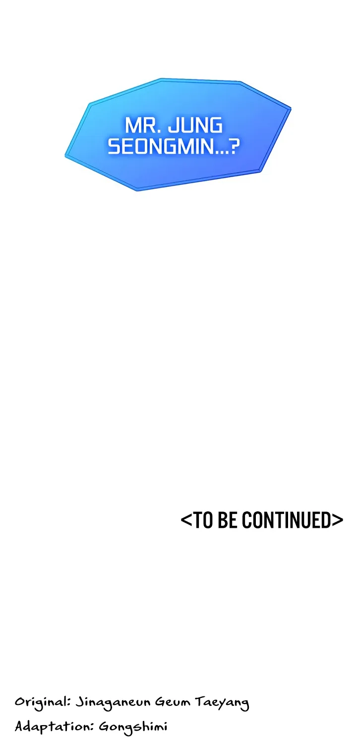 My Girlfriend Was Already Fully Trained Chapter 17 page 77 - 