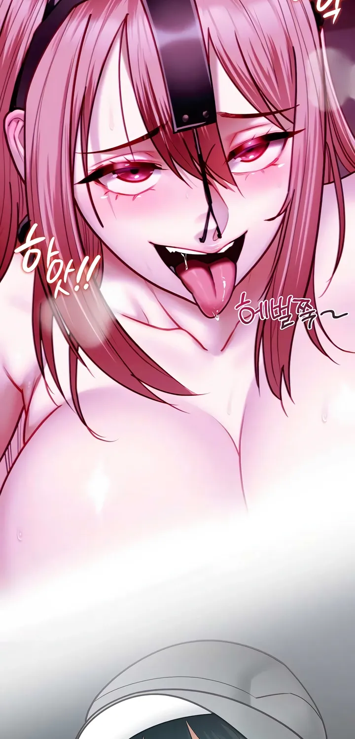 My Girlfriend Was Already Fully Trained Chapter 17 page 10 - 