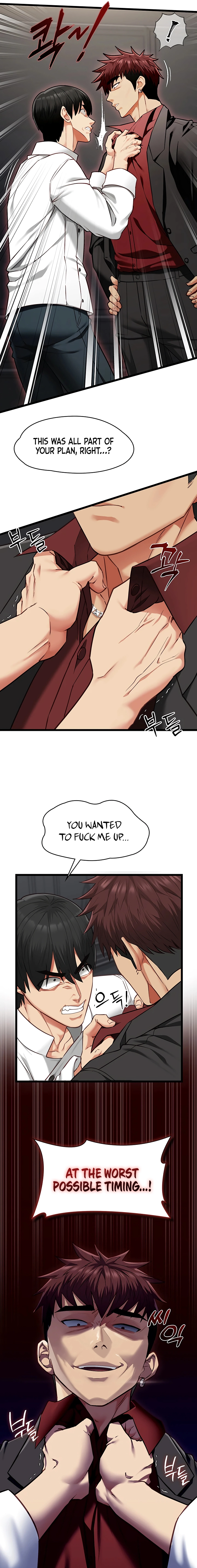 My Girlfriend Was Already Fully Trained Chapter 18 page 15 - 