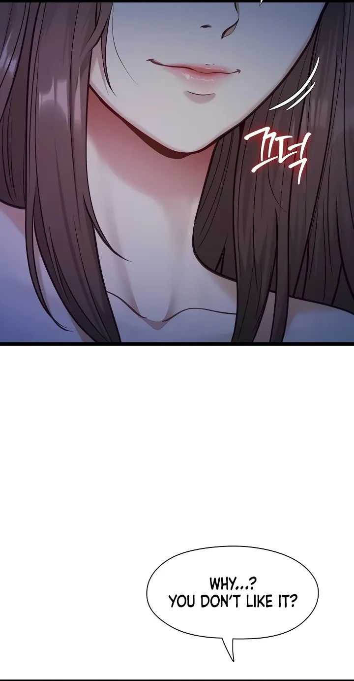 My Girlfriend Was Already Fully Trained Chapter 2 page 22 - 