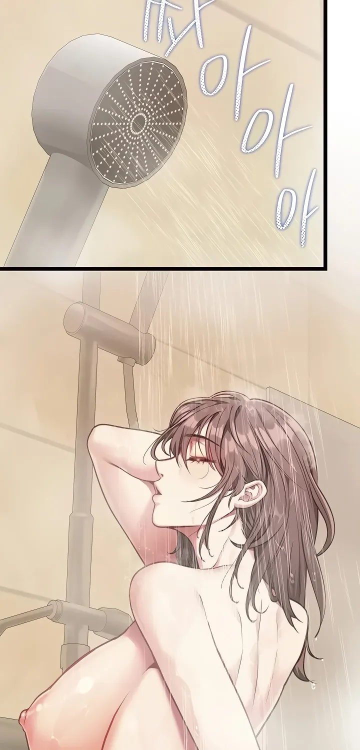 My Girlfriend Was Already Fully Trained Chapter 2 page 28 - 