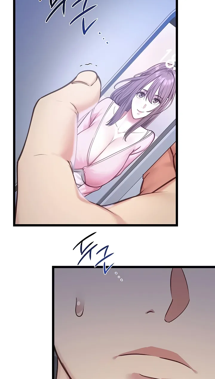 My Girlfriend Was Already Fully Trained Chapter 2 page 37 - 