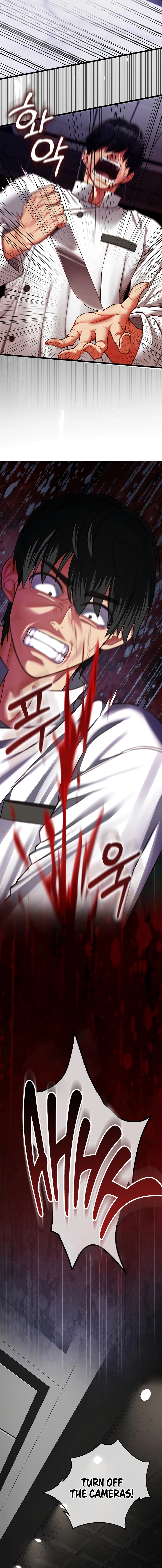My Girlfriend Was Already Fully Trained Chapter 21 page 5 - 