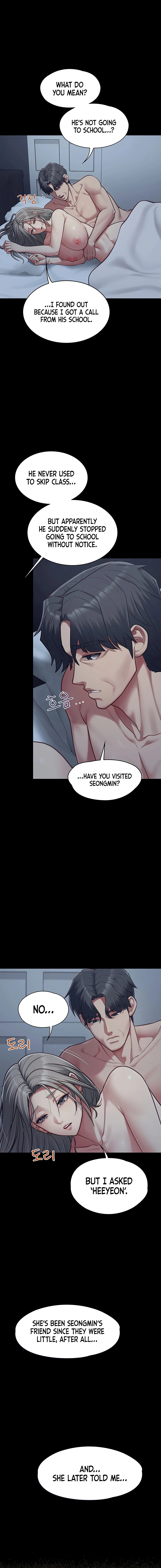 My Girlfriend Was Already Fully Trained Chapter 22 page 6 - 