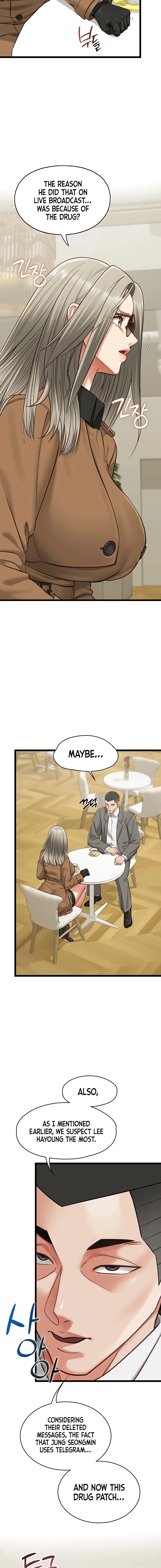 My Girlfriend Was Already Fully Trained Chapter 23 page 11 - 