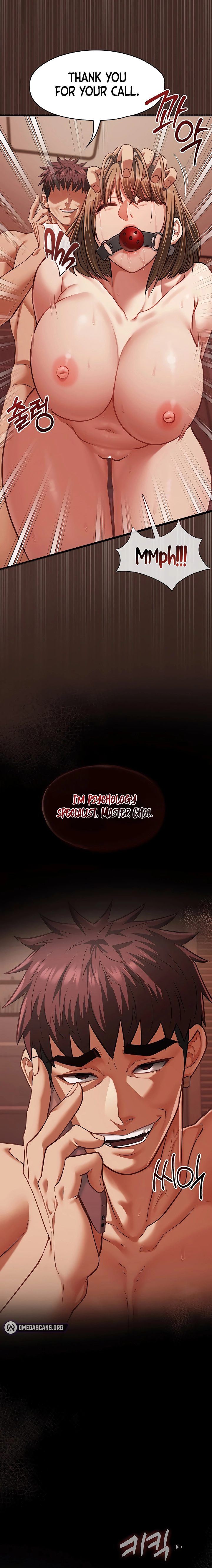 My Girlfriend Was Already Fully Trained Chapter 23 page 19 - 