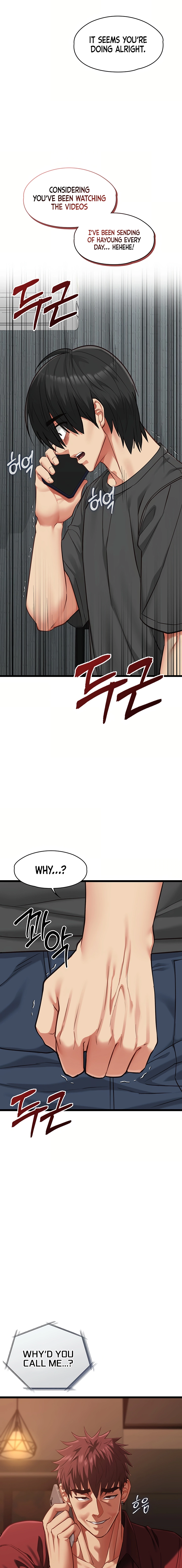 My Girlfriend Was Already Fully Trained Chapter 24 page 11 - 