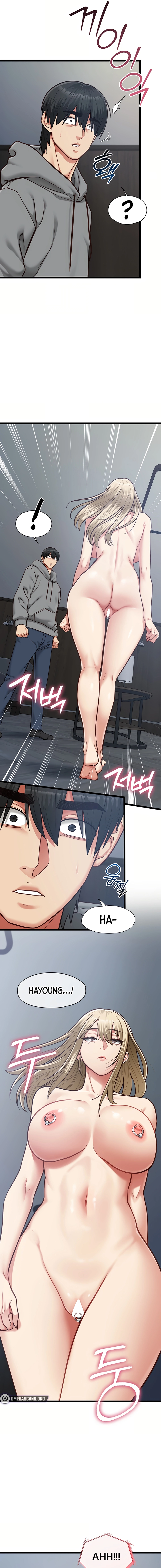 My Girlfriend Was Already Fully Trained Chapter 25 page 13 - 