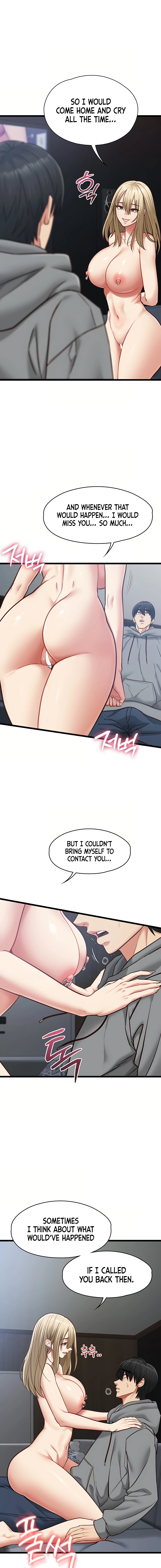 My Girlfriend Was Already Fully Trained Chapter 25 page 15 - 
