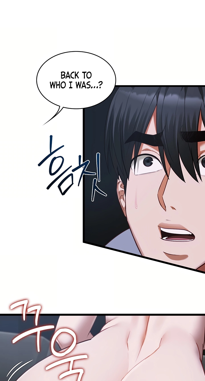 My Girlfriend Was Already Fully Trained Chapter 26 page 3 - 
