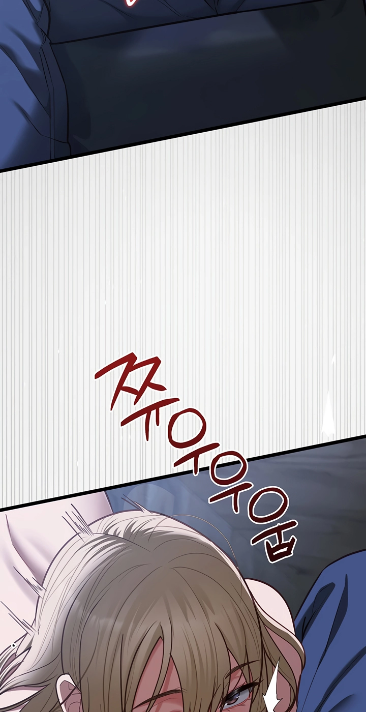 My Girlfriend Was Already Fully Trained Chapter 26 page 43 - 