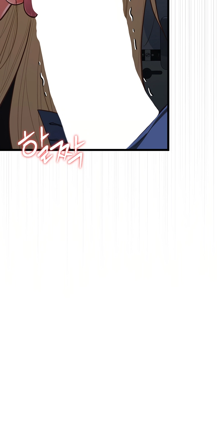 My Girlfriend Was Already Fully Trained Chapter 26 page 45 - 