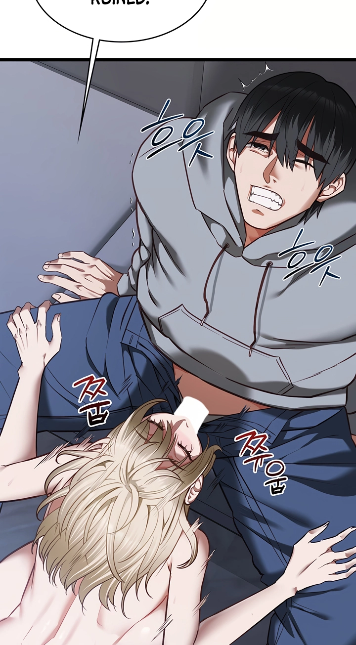 My Girlfriend Was Already Fully Trained Chapter 26 page 54 - 