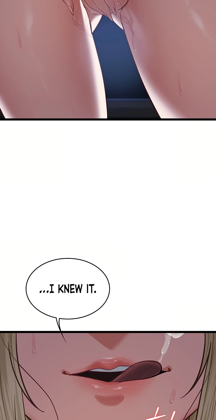 My Girlfriend Was Already Fully Trained Chapter 26 page 70 - 