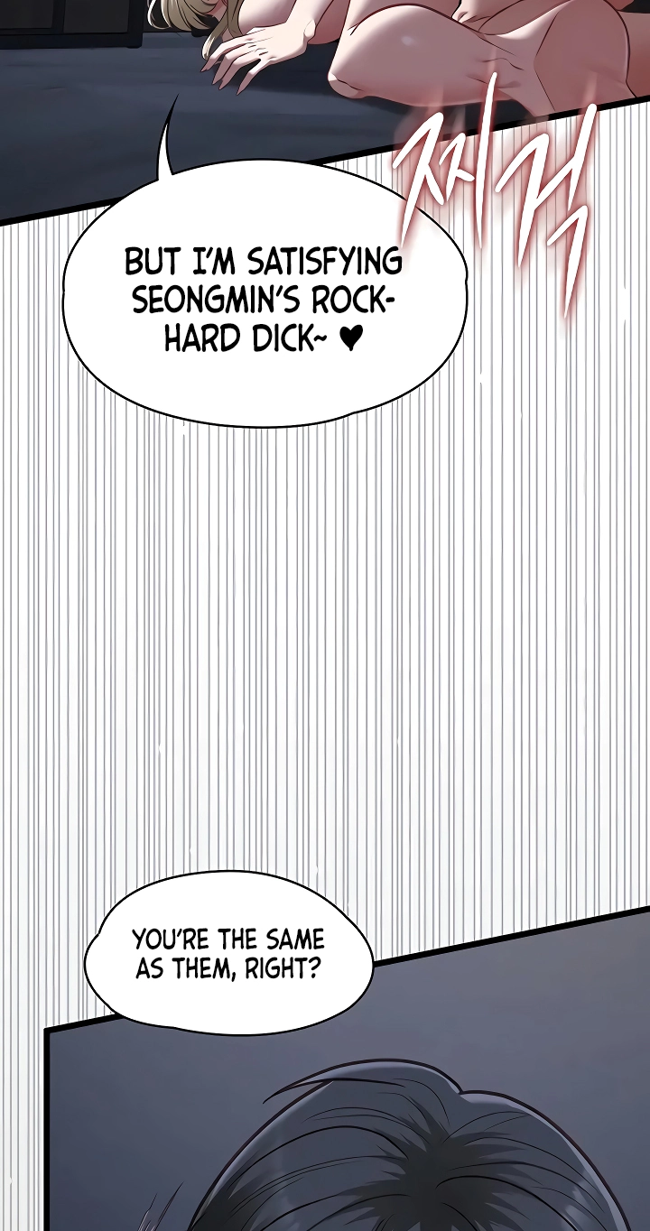 My Girlfriend Was Already Fully Trained Chapter 27 page 45 - 