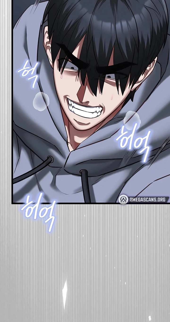My Girlfriend Was Already Fully Trained Chapter 27 page 46 - 