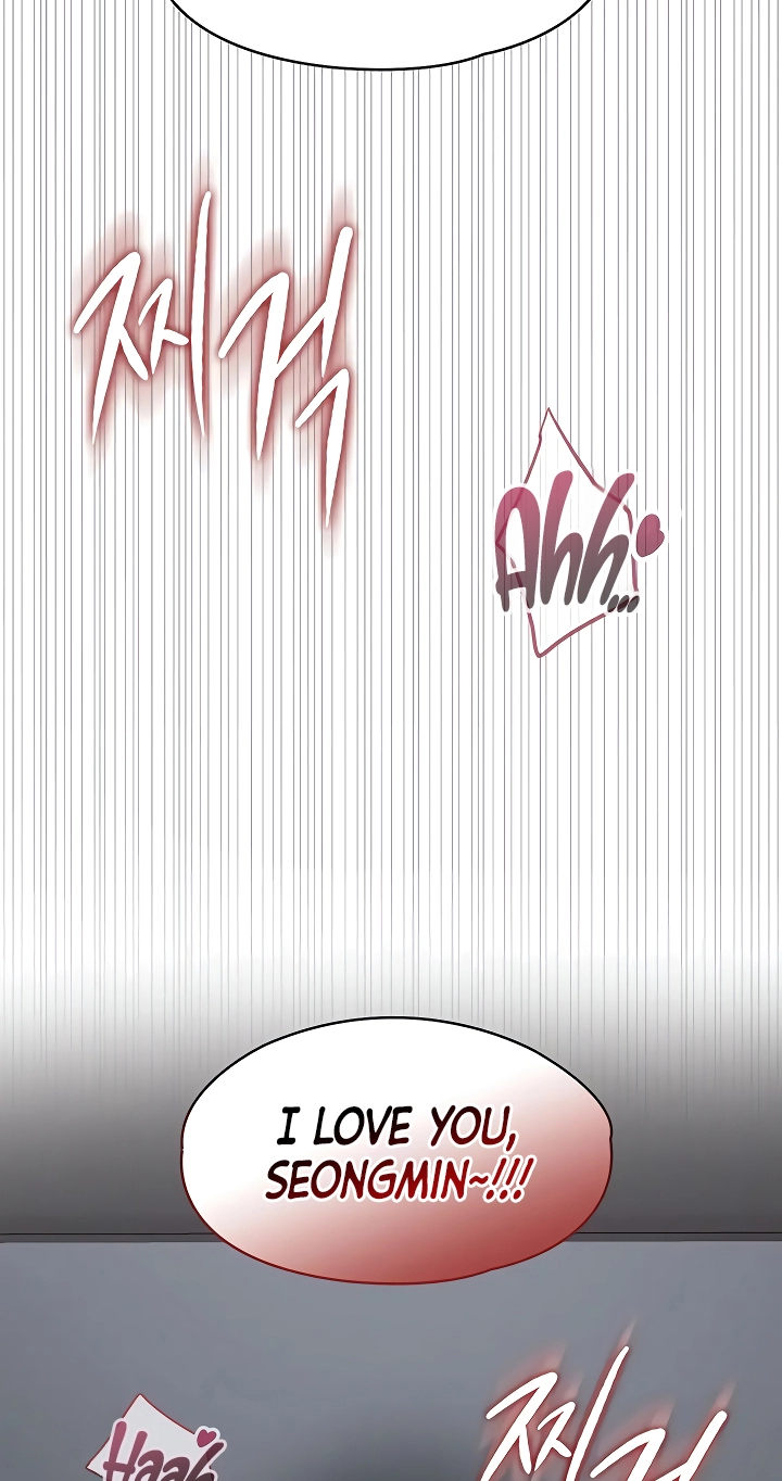 My Girlfriend Was Already Fully Trained Chapter 27 page 52 - 