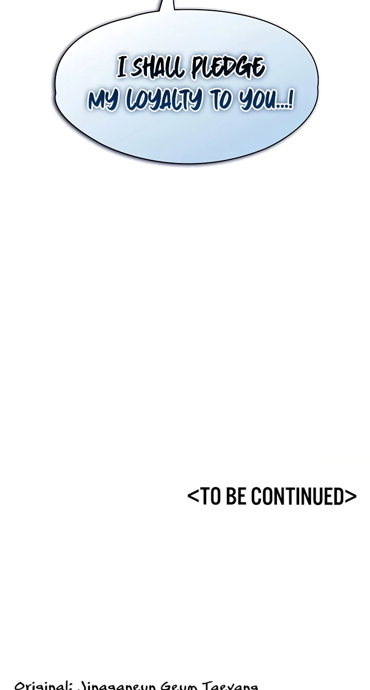 My Girlfriend Was Already Fully Trained Chapter 27 page 88 - 