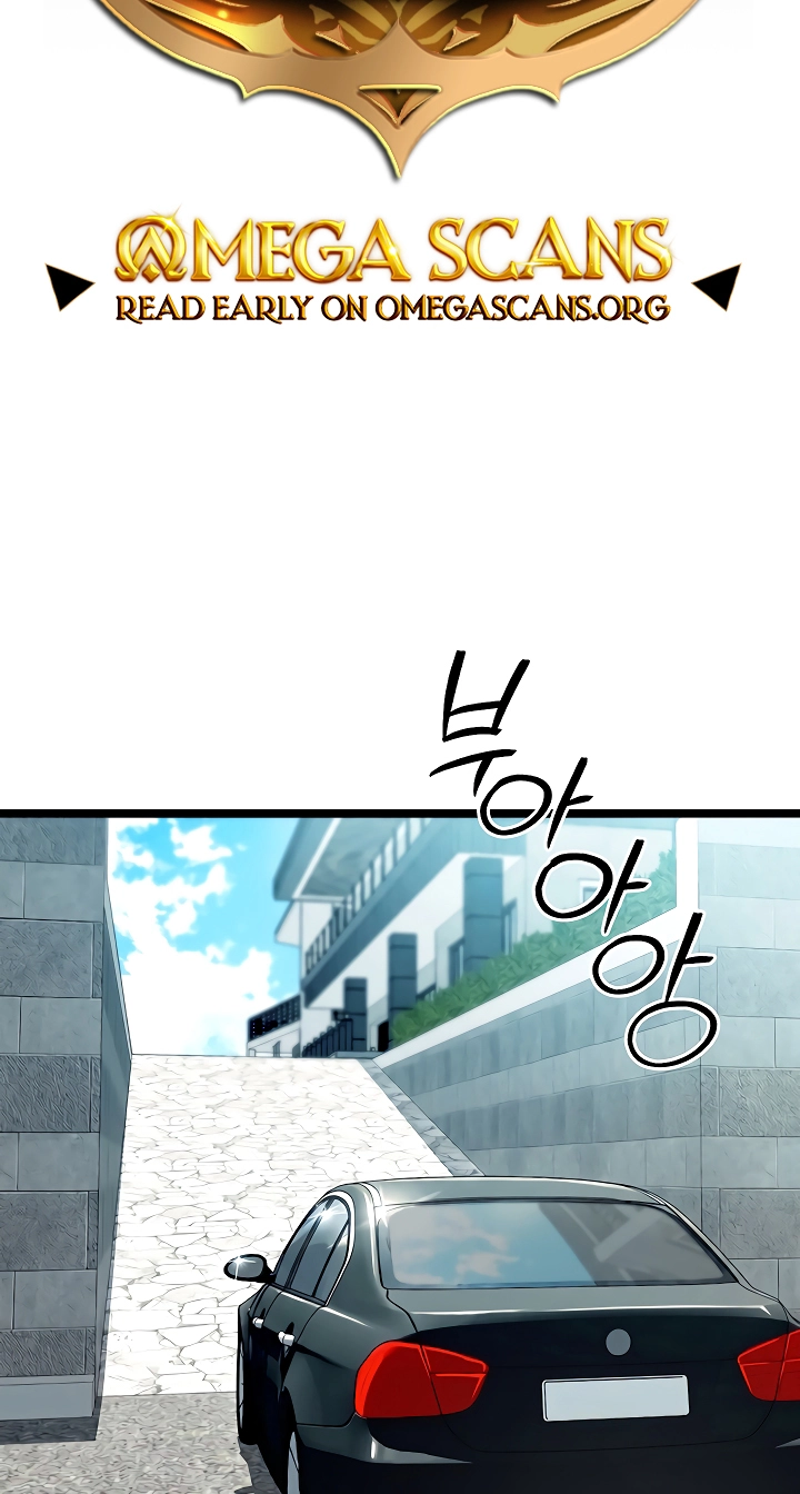 My Girlfriend Was Already Fully Trained Chapter 28 page 2 - 