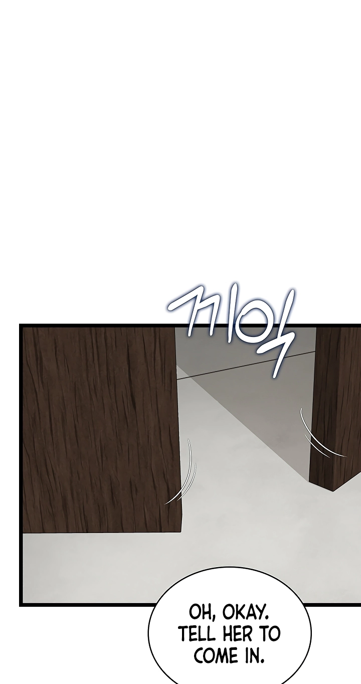 My Girlfriend Was Already Fully Trained Chapter 28 page 14 - 