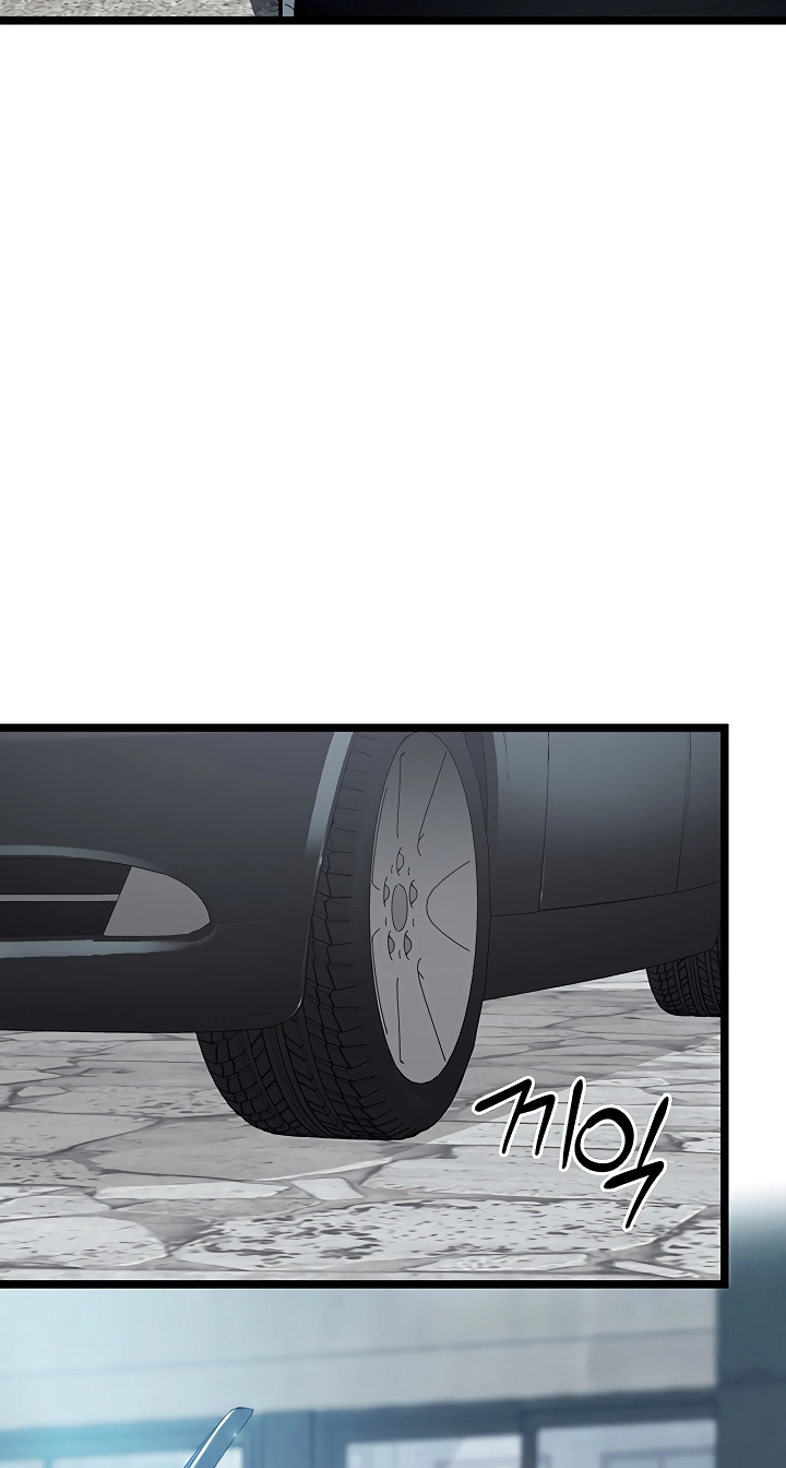 My Girlfriend Was Already Fully Trained Chapter 28 page 3 - 