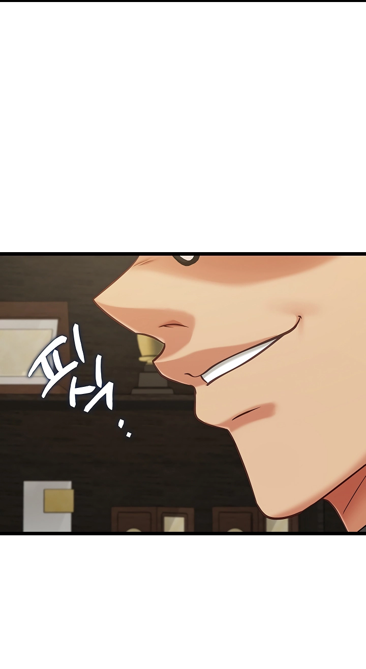 My Girlfriend Was Already Fully Trained Chapter 28 page 26 - 