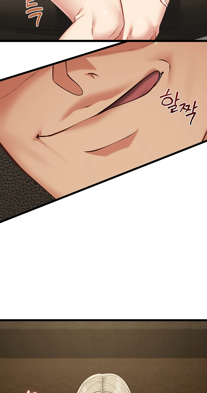 My Girlfriend Was Already Fully Trained Chapter 28 page 37 - 