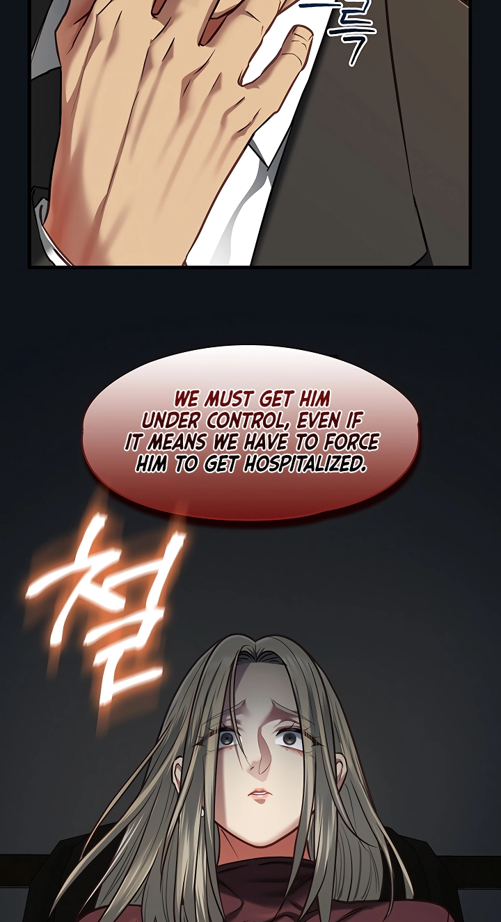 My Girlfriend Was Already Fully Trained Chapter 28 page 52 - 