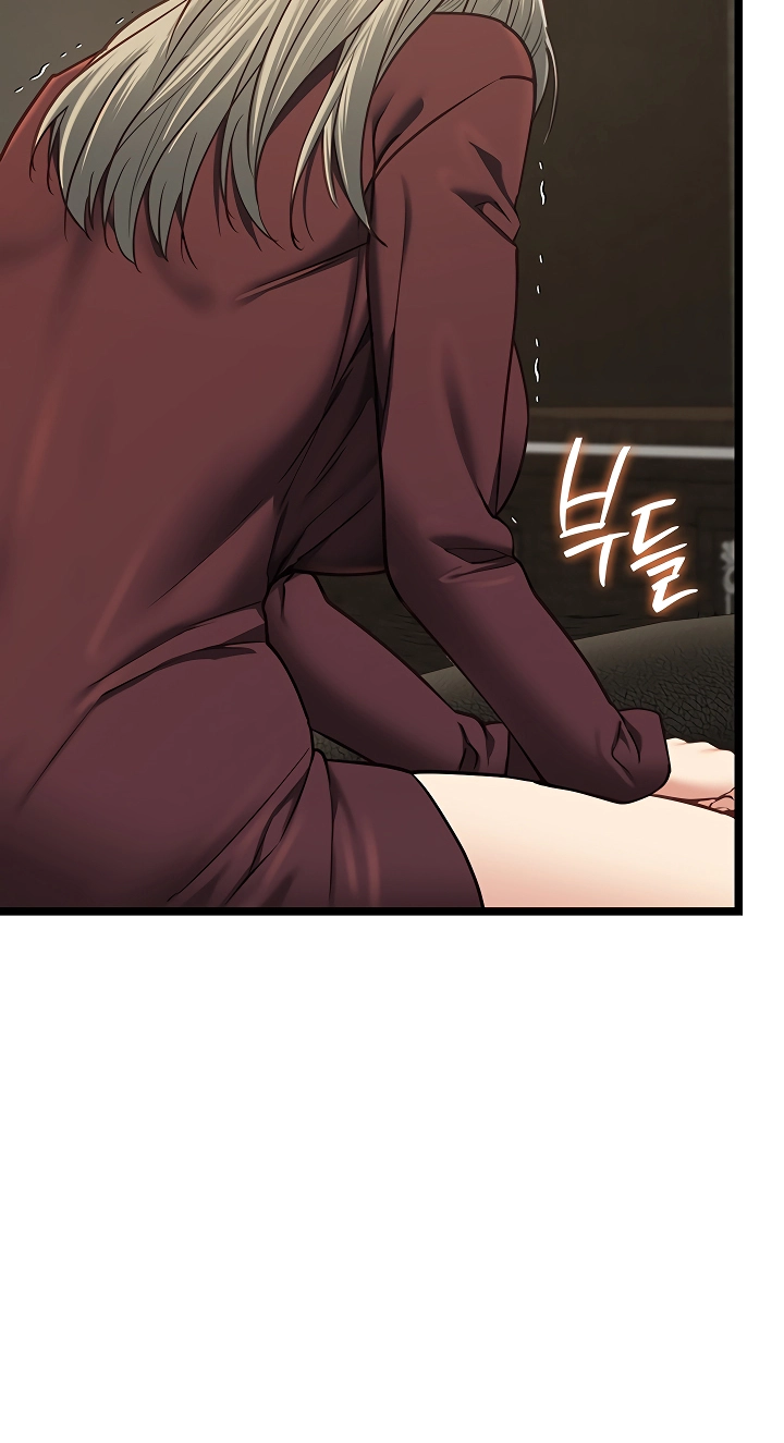My Girlfriend Was Already Fully Trained Chapter 28 page 56 - 