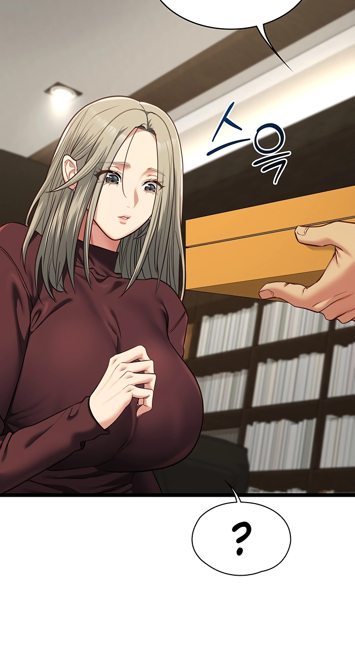 My Girlfriend Was Already Fully Trained Chapter 28 page 84 - 